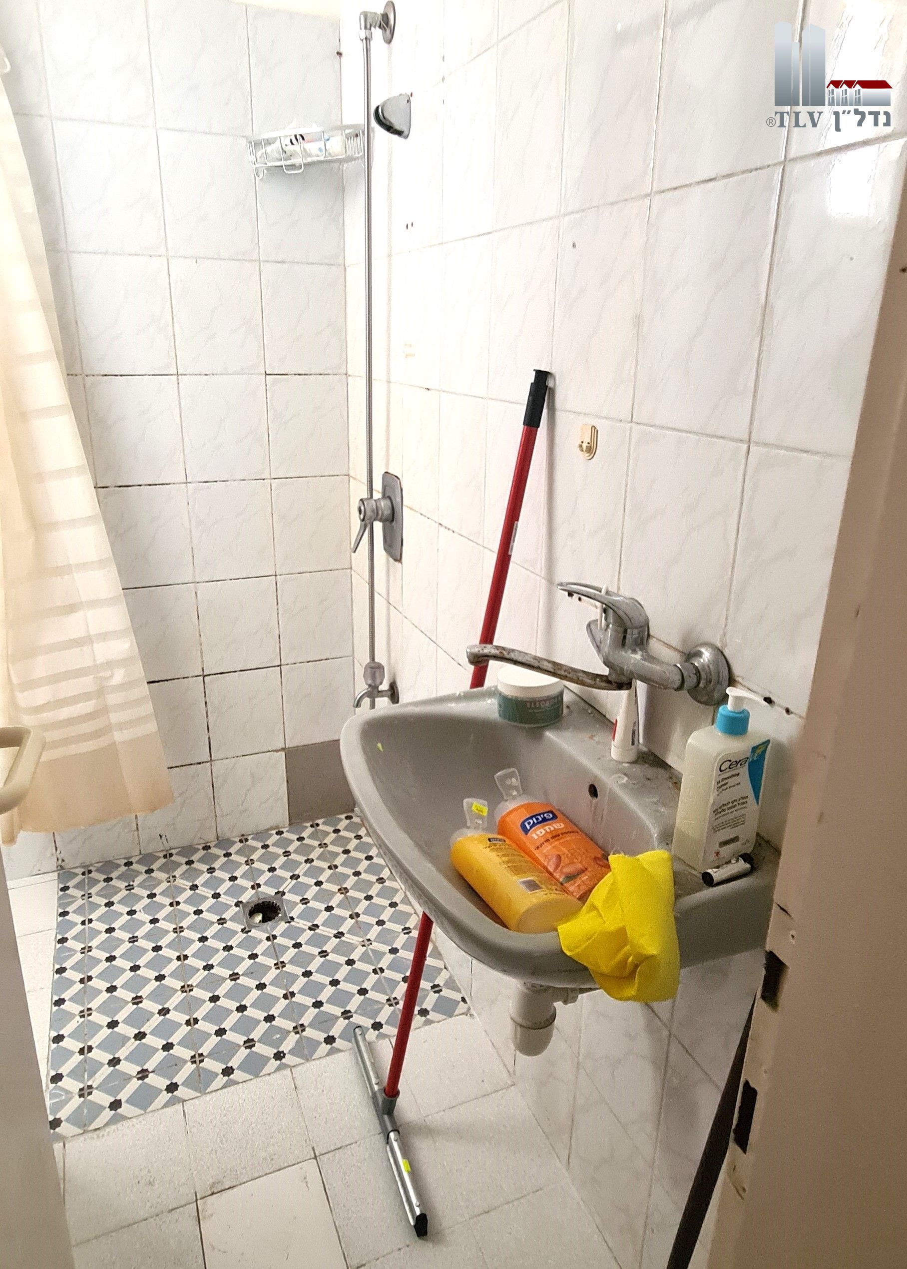 מהסמארטפון שלי